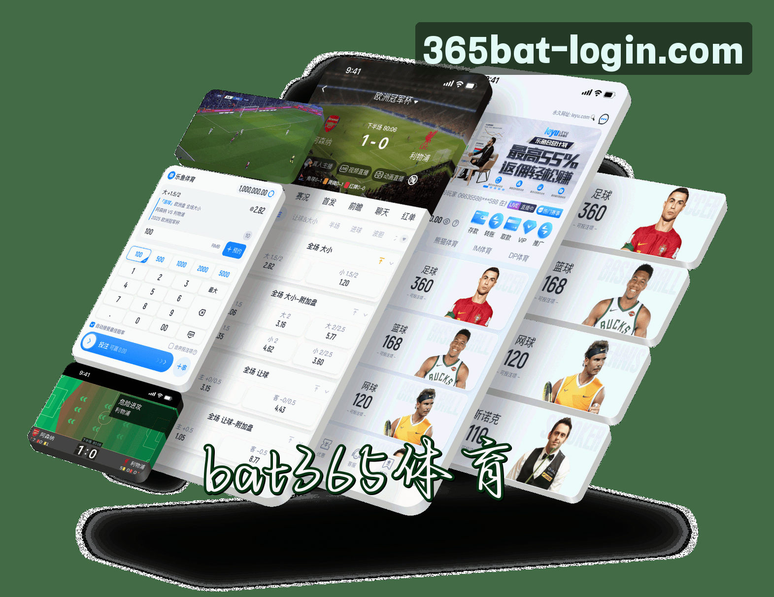 关于我们